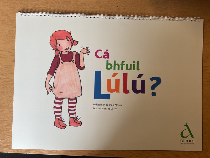 Cá bhfuil Lúlú?