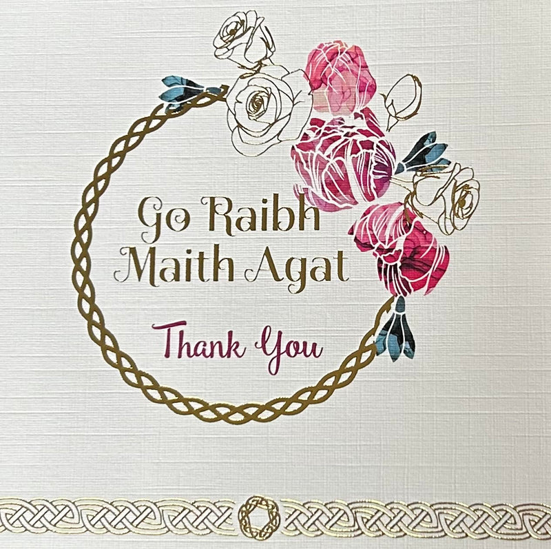 Go Raibh Maith Agat  / Thank You Pack - Celtic Roses