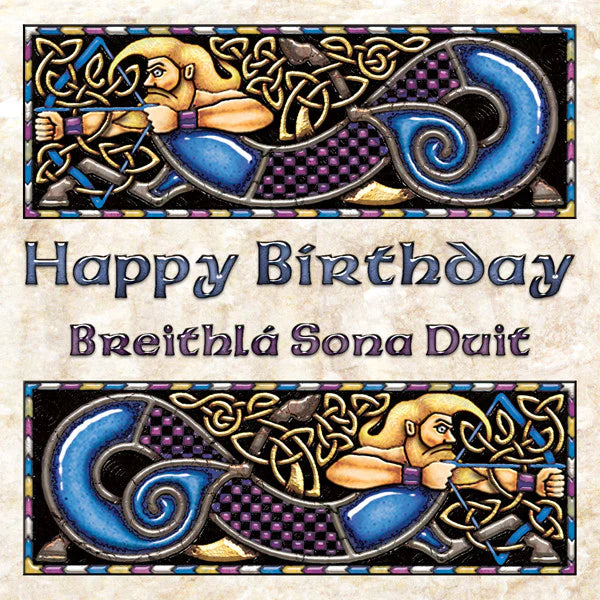 Breithlá Sona Duit / Happy Birthday Card - Archers