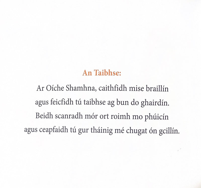 Oíche Shamhna - Dán Gutha