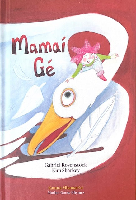 Mamaí Gé - Rannta Mhamaí Gé