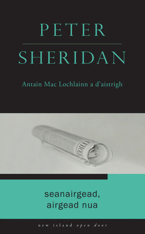 Seanairgead, Airgead Nua le Peter Sheridan