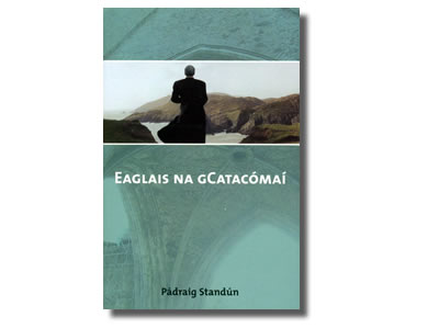 Eaglais na gCatacómaí - Pádraig Standún